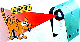 �L���b�g������`Ver.2�C���X�g�^�C�g��